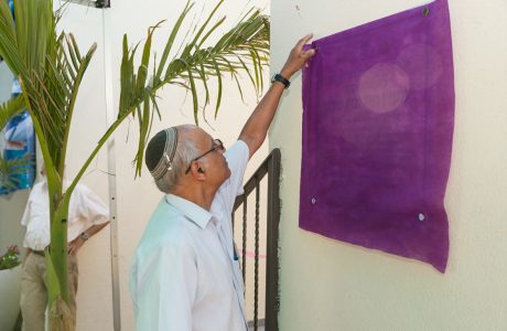 Inauguration of Mikvah Maayan Ruth and Bat-Sheva, Karnei Shomron